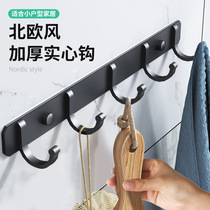 New Door Rear Hook Free Punch Door Clothing Cap Active Mobile Cupboard Nail-Free Hook Containing Hanging Hanger