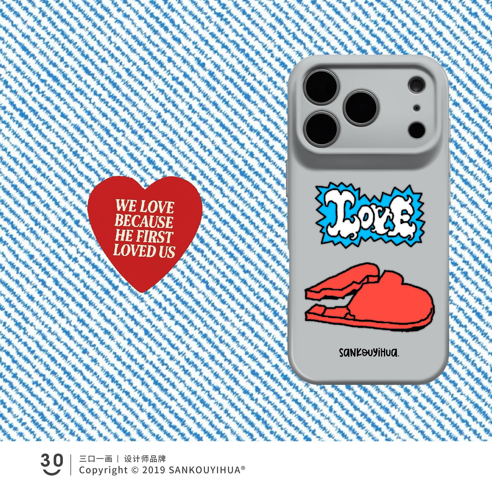 Style 47 — Broken Heart iPhone17promax mobile phone case iphone18pro new product — Girls 160+ - Graffiti Cat & Yellow Banana