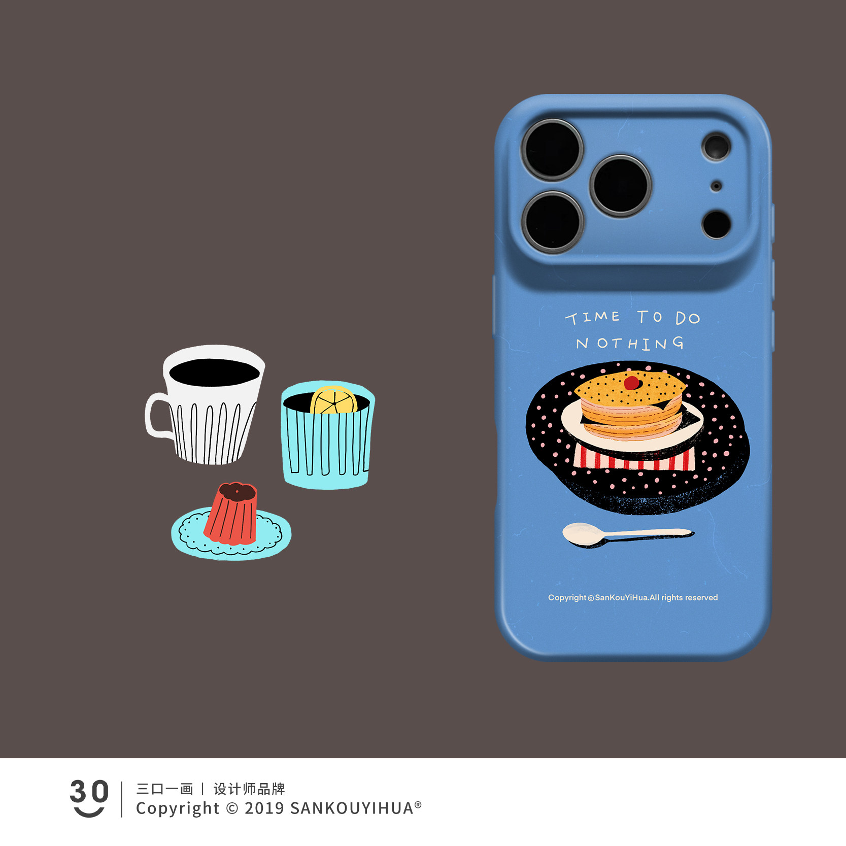 Style 76 — Snacks iPhone16promax mobile phone case iPhone17pmx protective case — Girls 160+ - Graffiti Cat & Yellow Banana