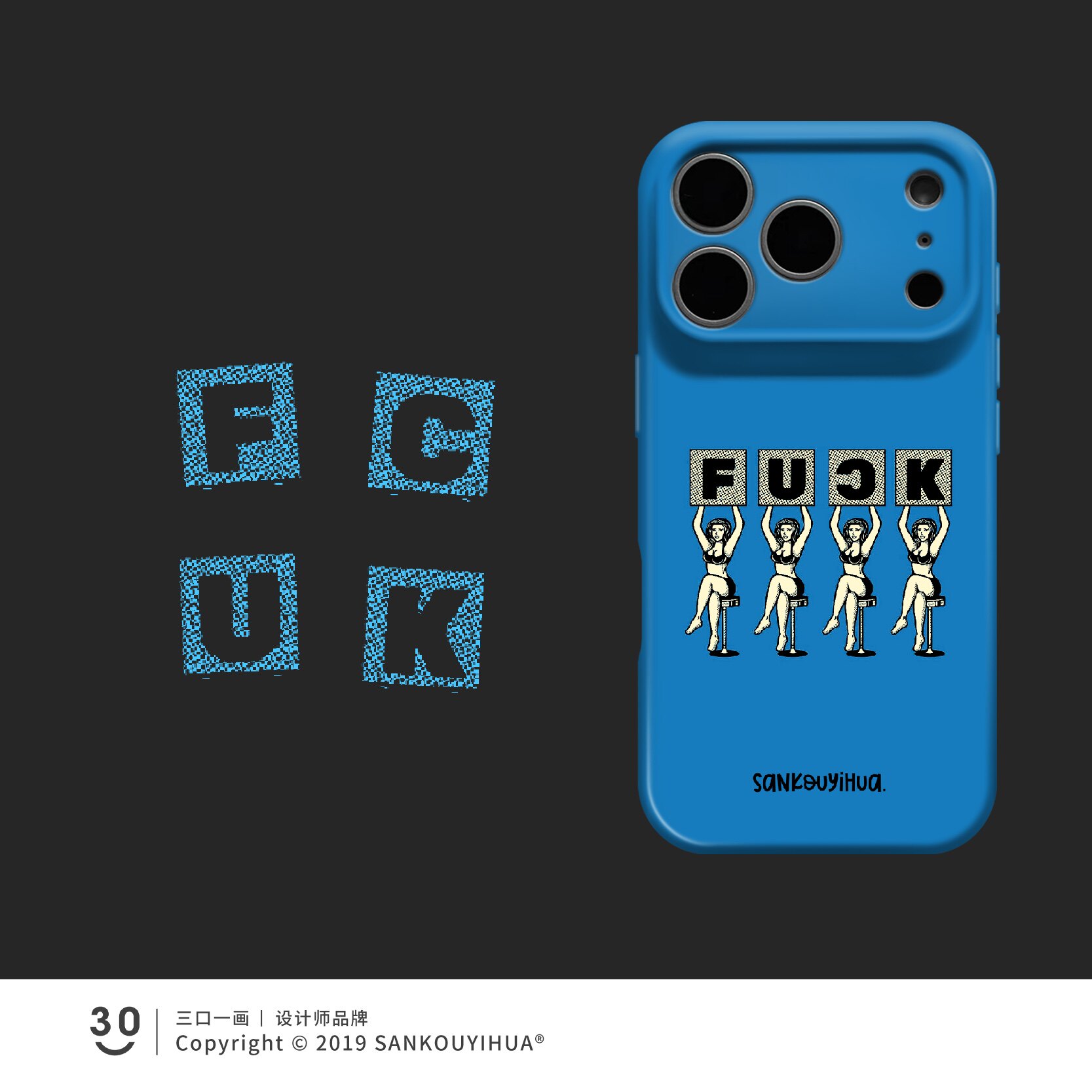 Style 49 — Fxxk iphone18pro iPhone phone case new product air unique 17promax — Girls 160+ - Graffiti Cat & Yellow Banana