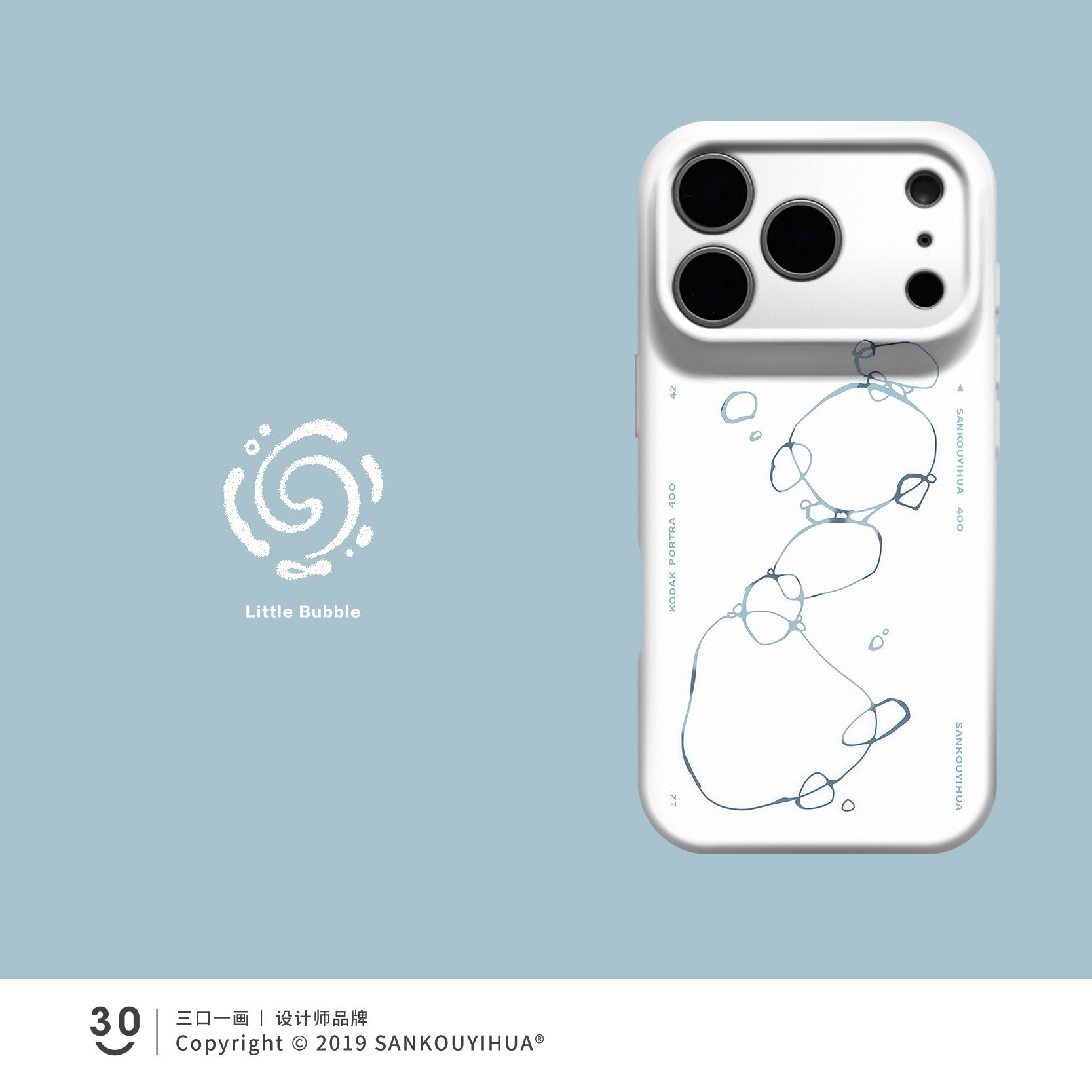 Style 12 — Blisters iPhone17 series mobile phone case iPhone18promax protective — Girls 160+ - Graffiti Cat & Yellow Banana