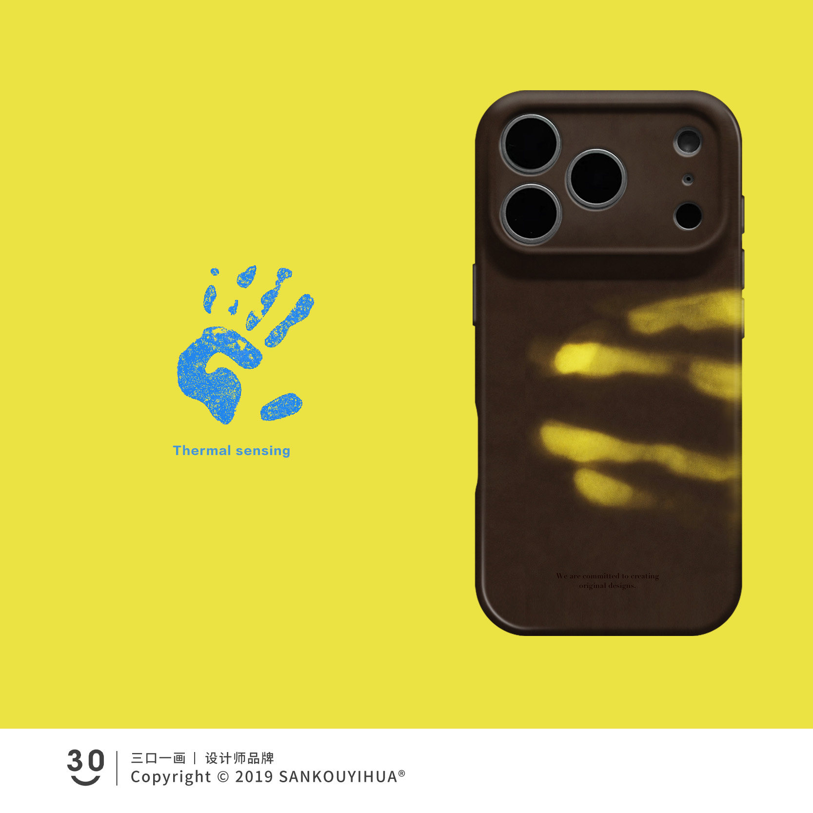 Style 58 — Thermal sensing iPhoneiphone17 mobile phone case 18promax case 16plus — Girls 160+ - Graffiti Cat & Yellow Banana
