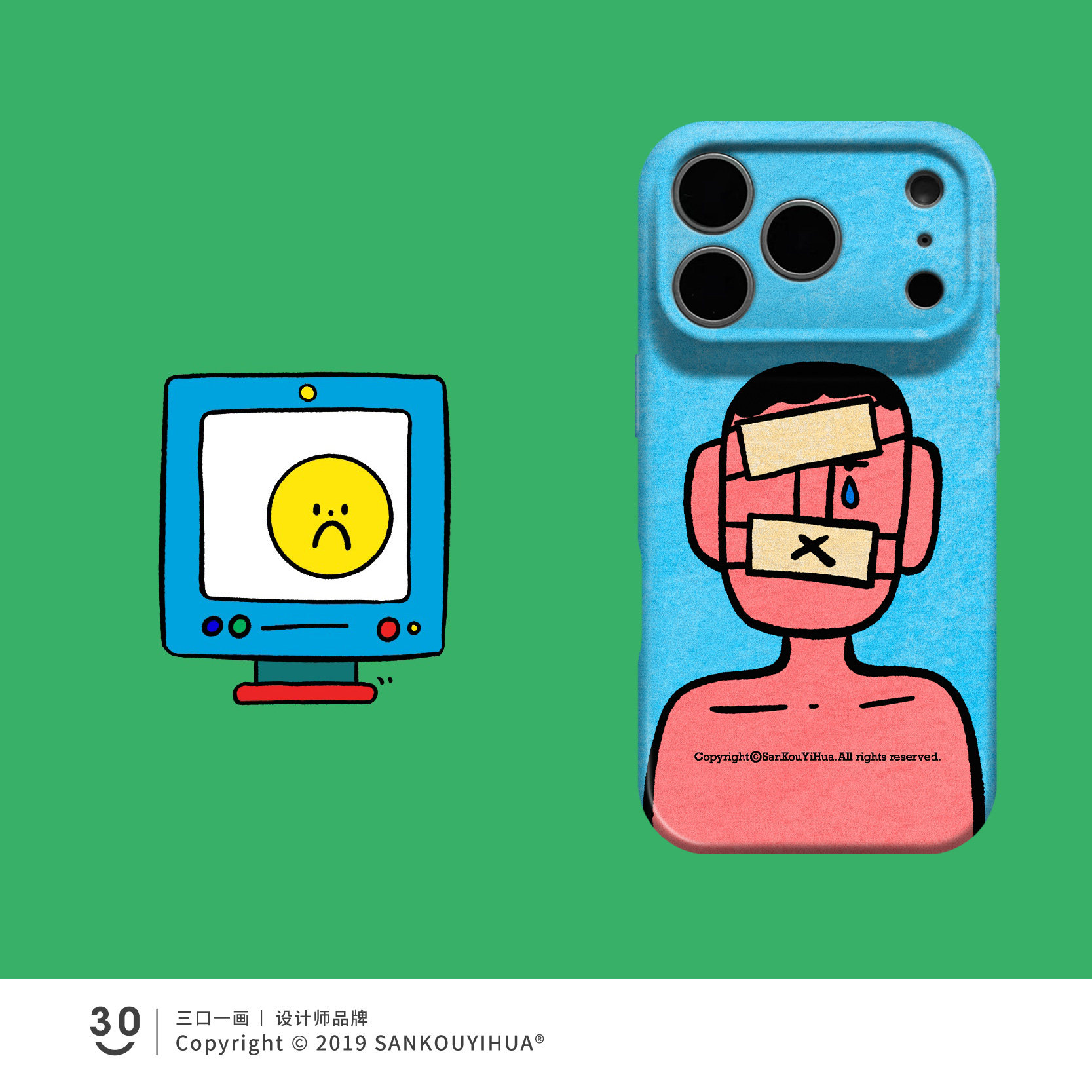 Style 41 — Talk less, cry less iphoneiPhone18promax phone case17pro series funny — Girls 160+ - Graffiti Cat & Yellow Banana