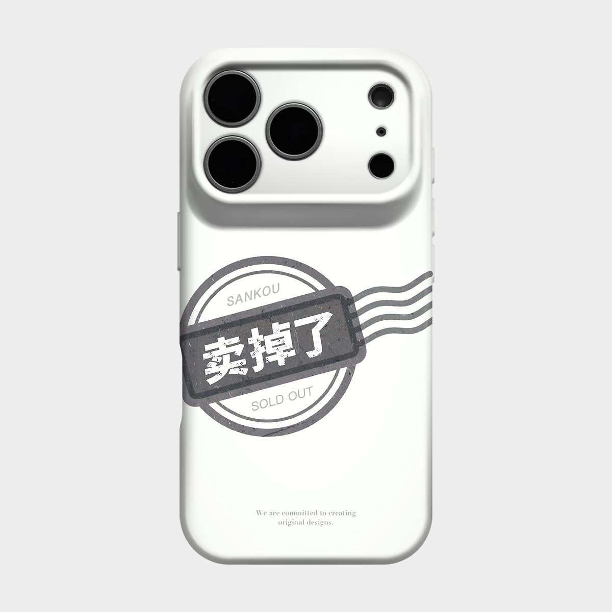 Style 140 — Sold iPhone18pro iPhone17promax mobile phone case 16pro protective — Girls 160+ - Graffiti Cat & Yellow Banana