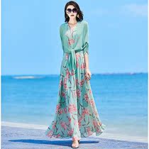  Two-piece female 2021 summer new waist slim floral dress female long age-reducing suit(sent within days