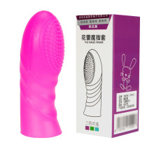Finger Sleeve Vibrator Female Masturbator G Spot Massage Cli