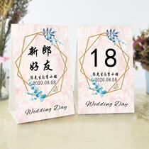 Mori hipster champagne wedding table card seat card annual European wedding banquet list double-sided card