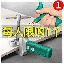 Glass knife household multifunctional tile opener ceramic cutting knife ceramic cutting knife tile cutting artifact