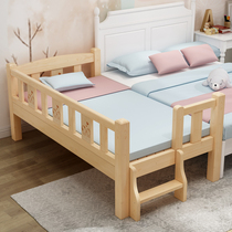 Solid wood crib newborn multifunctional bb baby bed stitching big bed widening bedside children's bed with guardrail