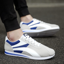 Official website flagship store Argan mens shoes men 2022 spring new sports casual shoes men running tide shoes autumn and winter