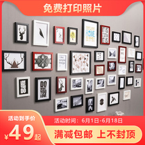 Photo wall decoration Nordic net red ins Room layout Photo frame hanging wall stickers free punching living room background wall self-adhesive