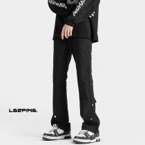 Jeans men and autumn tide of retro American high street vibe fixed straight tube fixed micro-legged pants