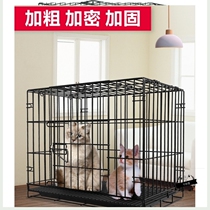 Cat empty cage Indoor household large cat villa dog cage can put cat litter basin Pet nest Cat wire cage Pet cage