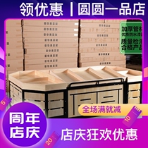 Fruit and vegetable platform shelves supermarket fruit and vegetable exhibition table bulk pile head fruit and vegetable display stand full seal with door