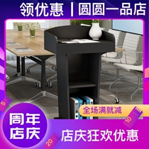 Front desk shop etiquette lead station restaurant welcome stage ceremony school auto show small vertical lecture