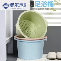 Foot bucket plastic foot bath tub household footbath Japanese massage artifact high bucket over calf portable