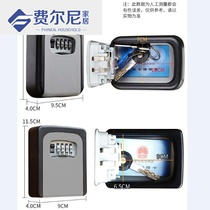 Decoration key password box Home site B & B key password lock box Custom LOGO password box key lock