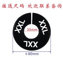 Factory direct sales can be customized plastic hanger display frame size card size label Black hanging round ring