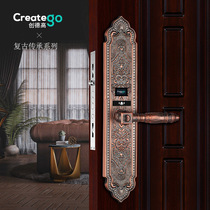  Creatego Chuangdegao fingerprint lock Household anti-theft door Smart lock Top ten brands villa password lock door