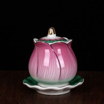 Buddhist supplies Guanyin water purification cup Buddha cup Lotus cup Lotus water cup Pink rich water cup for cup
