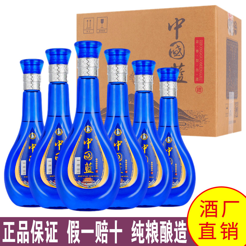 中国梦白酒42度-中国梦白酒42度促销价格、中国梦白酒42度品牌- 淘宝