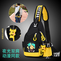 Outdoor travel Children out small backpack light cute spring outing boy chest bag tide Primary School students shoulder shoulder bag