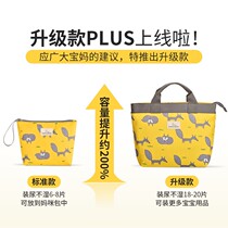 Dialysis storage bag baby out portable baby clothes diaper bag diaper bag diaper bag