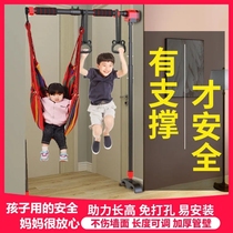 Horizontal bar frame home indoor non-perforated children pull-up wall children door fitness equipment hanging bar frame