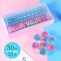 20 jelly cups mouthwash portable disposable halitosis sterilization and odor removal to dental calculus tooth stains antibacterial