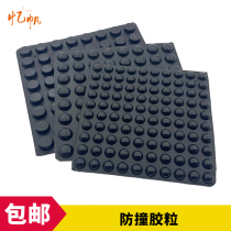 3M black 5 * 2mm Anti-collision rubber grain furniture door cabinet anti-slip anti-touch cushion silencing grain self-adhesive anti-collision cushion