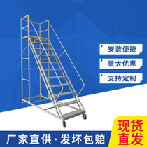 Mobile ladder wheeled climbing ladder platform industrial freight elevator supermarket freight elevator mobile climbing platform ladder