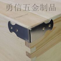 Wooden box wrapping corner wrapping side three sides 90-degree iron protective corner metal wrap angle Angle Fixed Corner Yard air box accessories 008