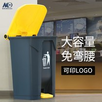 Foot trampling trash can large commercial with lid pedal indoor kitchen kitchen waste sorting outdoor trash bin large capacity