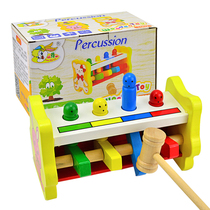 Animal knocking table knocking wooden toys 3-4-5 years old baby piling table childrens kindergarten baby puzzle