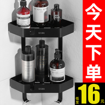 Bathroom toilet shelve Perforated Toilet Washroom Washroom Wash Terrace Wall Triangle Containing Bath Wall-mounted Wall-mounted Bath Wall