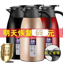 304 stainless steel thermos Household thermos large capacity European vacuum water kettle Thermos water bottle 2L
