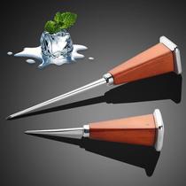 Bartender ice pick Trident ice fork Whiskey round ice hockey ice chisel Three-head broken ice pick Bar ice breaker ice cutter