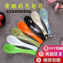 Melamine plastic spoon Small spoon Color hook spoon Imitation porcelain short handle Ramen Malatang spoon Commercial spoon Restaurant spoon