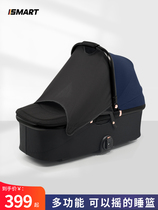 smartstroller special safety basket portable sleeping Blue