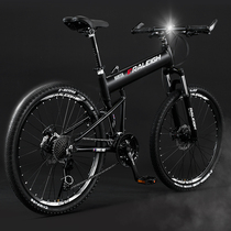 UK Lanling folding mountain bike bicycle double disc brake aluminum alloy variable speed adult off-road racing moped