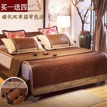 Mahjong Sandmat Mattress mattresses Mats Mat mat Mats Bamboo Mat Foldable Ice mat Chilling Mat Dorm Room Bamboo Mat Single Double Bed