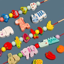 Young children beading fine intelligence training focus on boys and girls baby toy movements 1 a 2-year-old early education