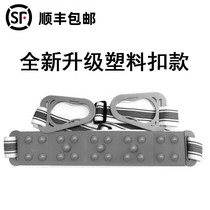 Treadmill universal massage belt Universal massage belt Vibration belt Vibration belt Treadmill accessories Yijian Shuhua