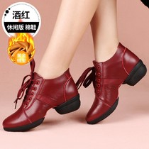 Spring and Autumn Square dance shoes womens dance shoes plus velvet soft leather dance shoes adult white ghost step sailor dance shoes women