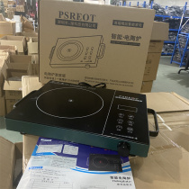 Big leak help factory clearance German big factory unfilled intelligent high-power electric ceramic furnace electronic furnace