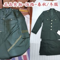 Spring autumn winter mens and womens uniforms military green uniforms olive pine branches green Zhongshan collar lapel