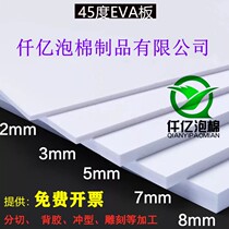 45 degree EVA foam material packaging lining custom shock absorber block foam sheet EVA sponge gasket can be adhesive