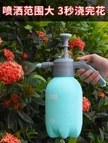 Watchwater watering can watering flower household air pressure type high pressure disinfection special large pressure sprinkler small spray bottle