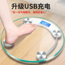 Electronic scale Human scale multi-function weight loss weight scale adult 200 pounds household charging cute tempered precision