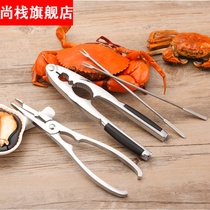 Eat crab tools eat crab tools three sets of crab eight crab fork crab needle crab clamp crab clip eat hairy crab